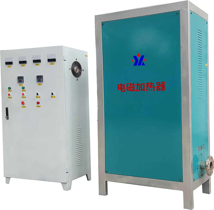 電磁導熱油爐-生物質導熱油爐-機燒燃生物質導熱油爐